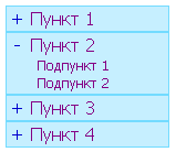Анимированное меню на основе jQuery