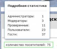 Всплывающая подсказка на основе Coda Popup Bubbles