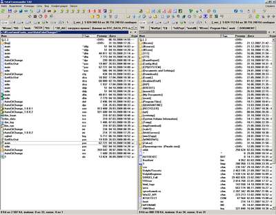 Скриншот к Total Commander v.7.04a