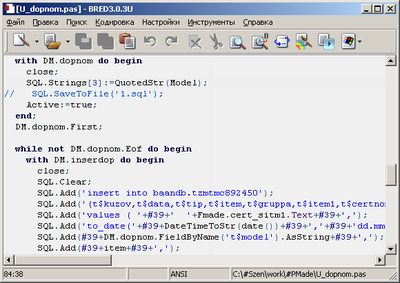 Скриншот к Bred 3