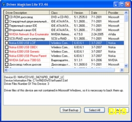 Скриншот к Driver Magician Portable Lite 3.46