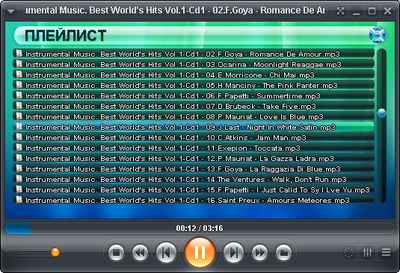 Скриншот к Zoom Player Home Professional v.6.00