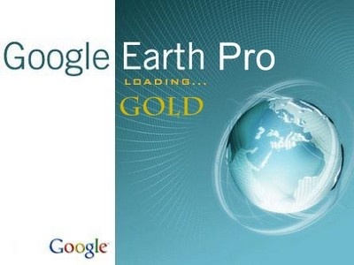 Скриншот к Google Earth 6.0 pro