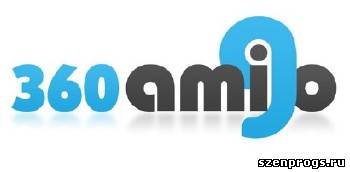 Скриншот к 360Amigo System Speedup Pro 1.2.1.8000