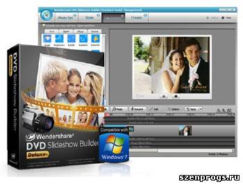 Скриншот к DVD Slideshow Builder Deluxe 6.1.10.62