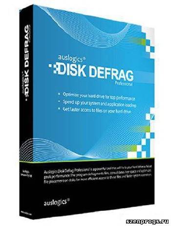 Скриншот к Auslogics Disk Defrag Pro 4.0.1.50