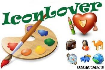 Скриншот к IconLover 5.30