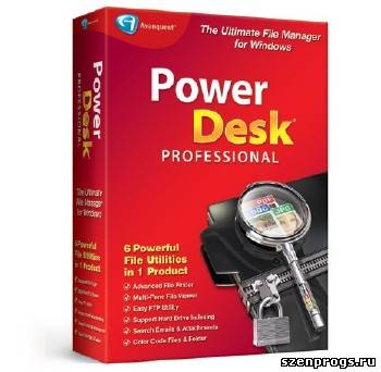 Скриншот к Avanquest PowerDesk Professional v.8.5.7.30