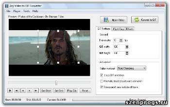 Скриншот к Aoao Video to GIF Converter 3.1