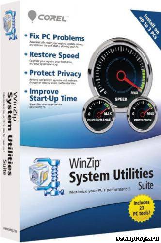 Скриншот к WinZip System Utilities Suite 2.0.648.13214