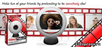 Скриншот к Video2Webcam 3.3.1.6
