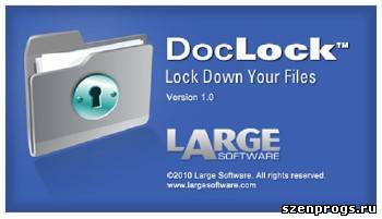 Скриншот к DocLock 1.0.1.278