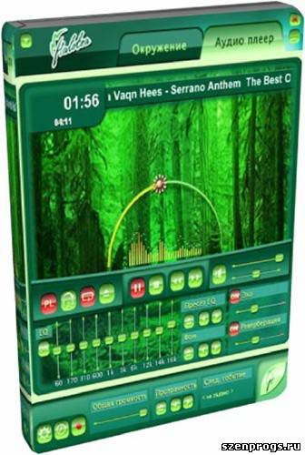 Скриншот к Mirolit Halotea 1.200