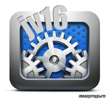 Скриншот к jv16 PowerTools 2012 v.2.1.0.1139 Final