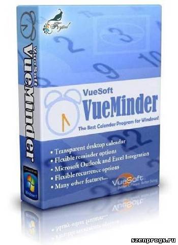 Скриншот к VueMinder Calendar Pro 9.1.0