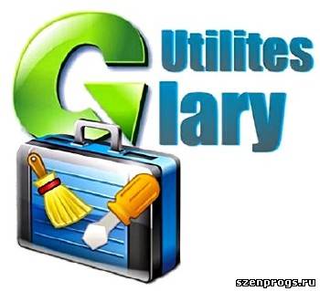 Скриншот к Glary Utilities Pro v.2.45.0.1481