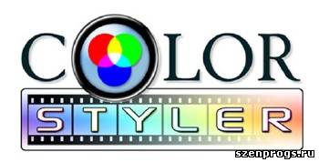Скриншот к ColorStyler 1.0