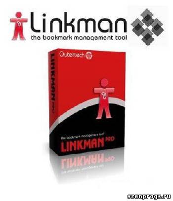 Скриншот к Link Commander Pro 4.6.4.1150