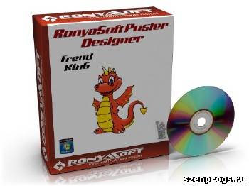 Скриншот к RonyaSoft Poster Designer v.2.01.38