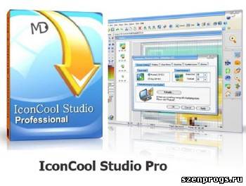 Скриншот к IconCool Studio Pro 7.50 Build 120518