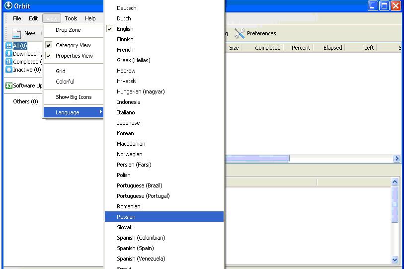Скриншот к Orbit Downloader 4.1.0.8