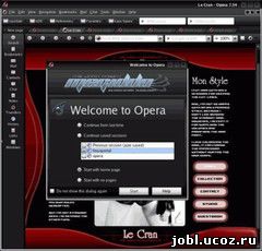 Скриншот к Opera 10 Rus/40 Skins