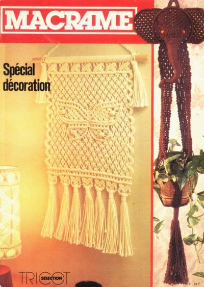 Скриншот к Macrame - Special decoration