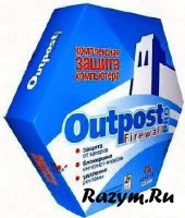 Скриншот к Agnitum Outpost Firewall Pro Build (6.7) 2983.450.714.362