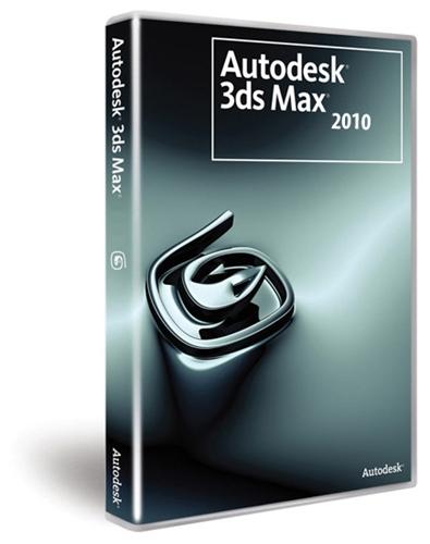 Скриншот к 3D STUDIO MAX DESIGN 2010