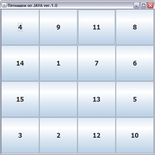 Скриншот к Пятнашки 1,0