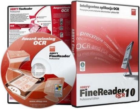 Скриншот к ABBYY FineReader Professional Edition Russian (2010) 10.0.102.109