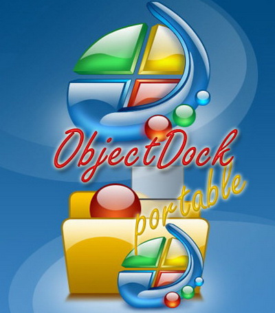 Скриншот к ObjectDock Portable 1.9.0.536