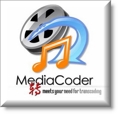 Скриншот к MediaCoder 0.7.5.4742