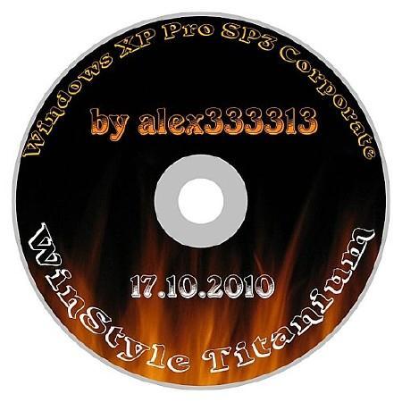 Скриншот к Windows XP Pro SP3 Corporate Edition WinStyle Titanium