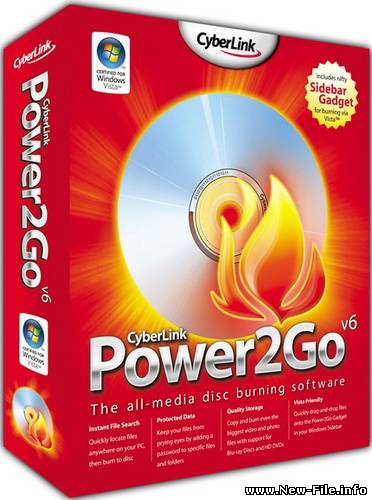 Скриншот к Cyberlink Power2Go 7.0.0.1001
