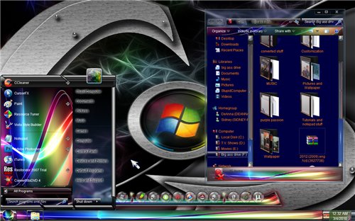 Скриншот к Odyssey Full Glass by NOFX1994 2010