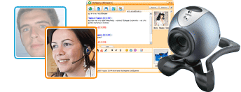 Скриншот к Mail.Ru Агент 5.4