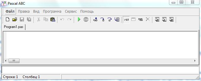 Скриншот к BoxPascal's