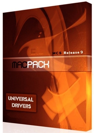 Скриншот к MCS Drivers Disk v9.x