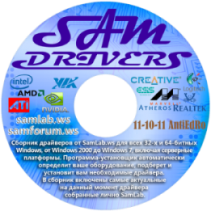Скриншот к SamDrivers 11.10.11