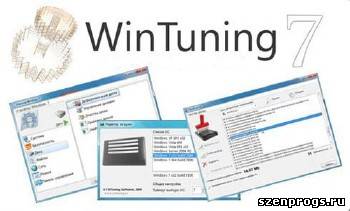 Скриншот к WinTuning 7 v 2.03