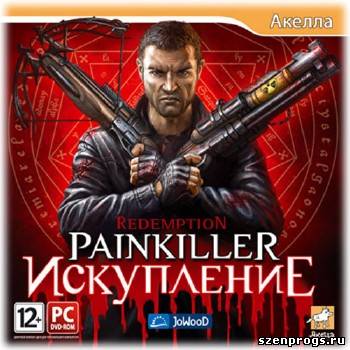 Скриншот к Painkiller: Искупление RePack by ReWan
