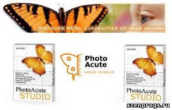 Скриншот к PhotoAcute Studio v 3.00
