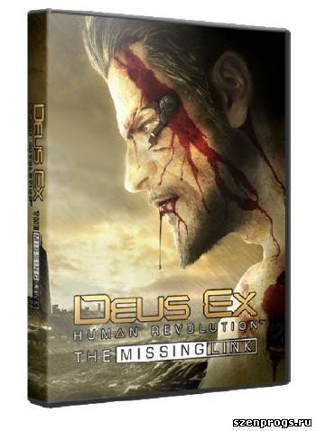 Скриншот к Deus Ex: Human Revolution – The Missing Link by R.G.Creative