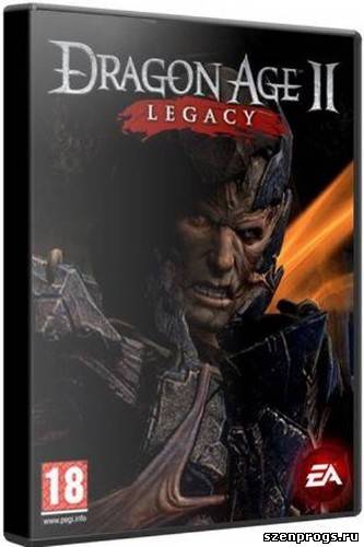 Скриншот к Dragon Age 2: Наследие by Ultra