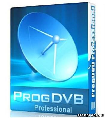 Скриншот к ProgDVB Professional 6.83.02c