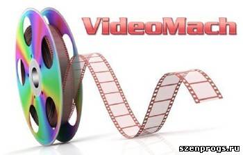 Скриншот к Gromada VideoMach v.5.9.1