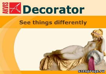 Скриншот к AKVIS Decorator 3.0.538